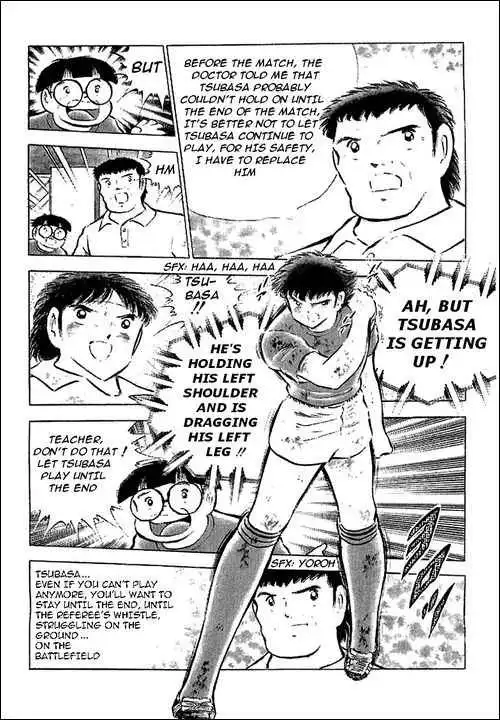 Captain Tsubasa Chapter 74 4